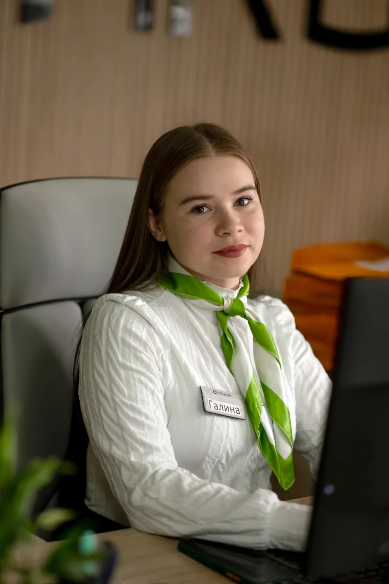 Галина Афонина